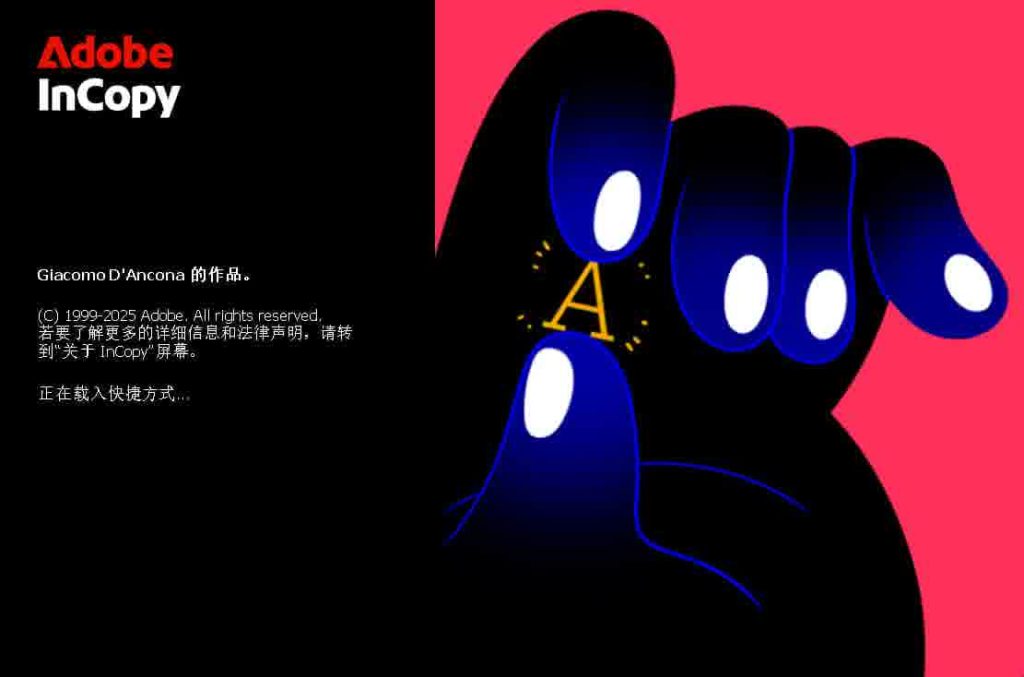 图片[1]-Adobe InCopy 2026 (21.0.0.192) 直装激活版-春雨网创