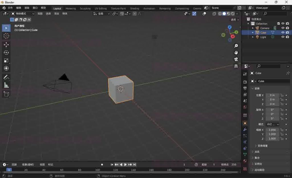 图片[1]-Blender 4.5.3 3D动画建模渲染设计-春雨网创