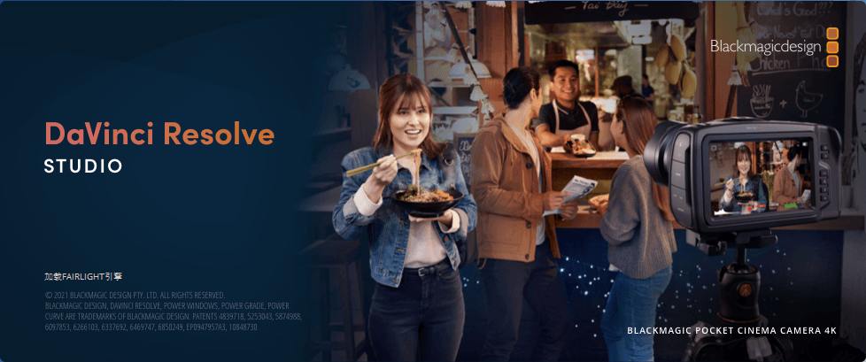 图片[1]-DaVinci Resolve v20.2.3.6 达芬奇调色软件中文直装版-春雨网创