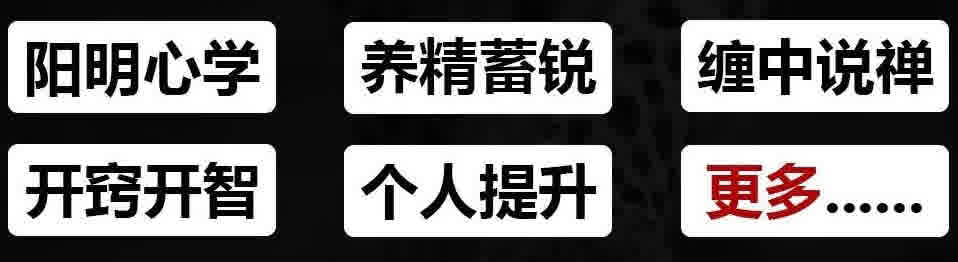 图片[2]-天涯神帖合集(高阶版 .无删减）-春雨网创